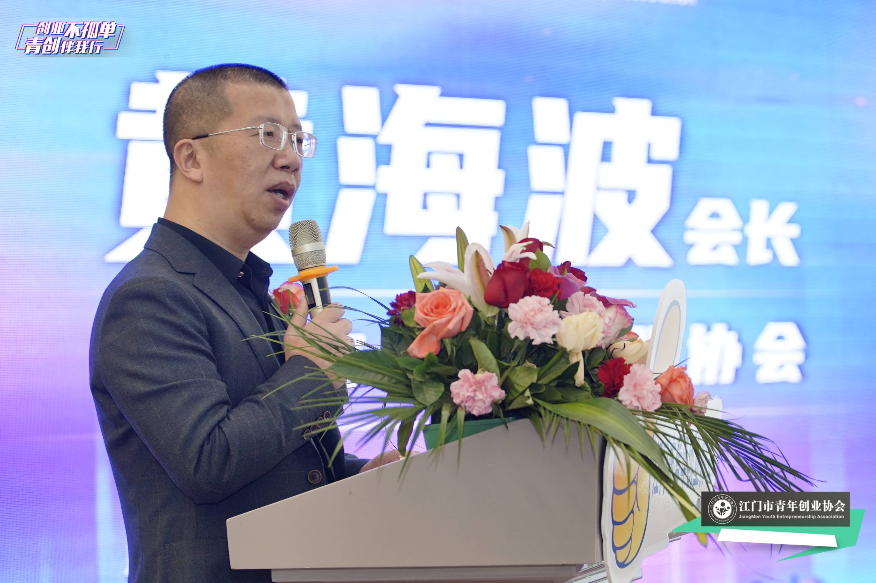 赖会长出身军旅,年轻有为,成功打造出广东最有投资价值的小二街便利店