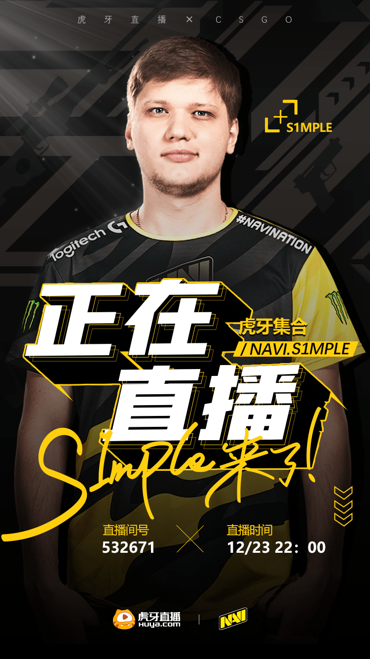 750_1334竖版 竖屏