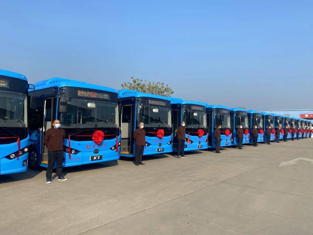 韶关市民出行绿色新体验!韶城36辆纯电动公交车交付使用