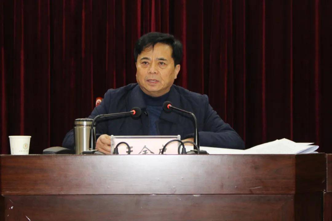 吕文松就贯彻会议精神提出要求,一要迅速传达会议精神