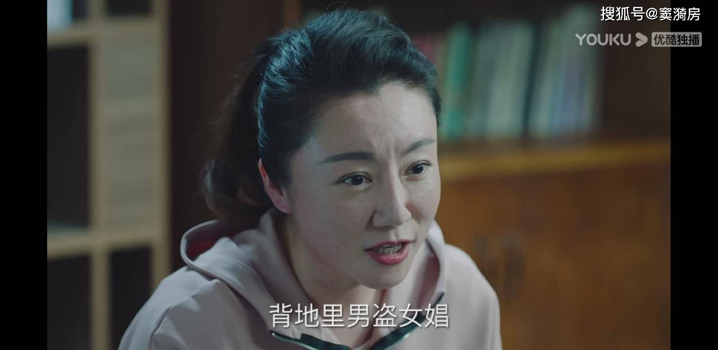 巡回检察组童小娟作为米振东发言人颠倒黑白让人不寒而栗