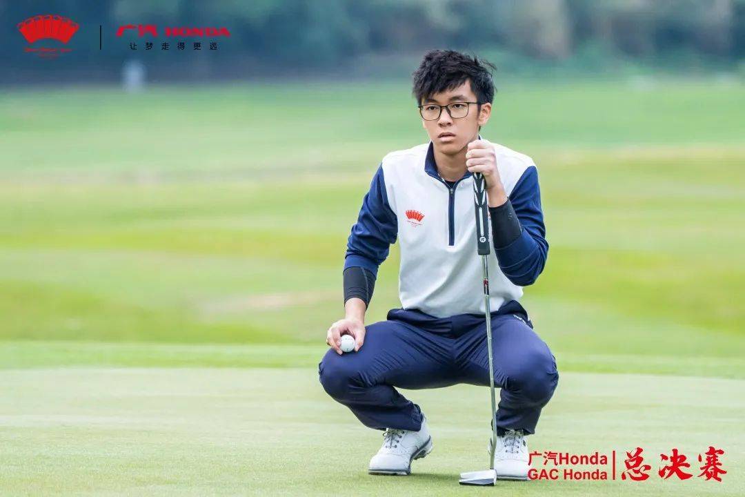 广汽honda总决赛首日马楷竣交67杆获一杆领先