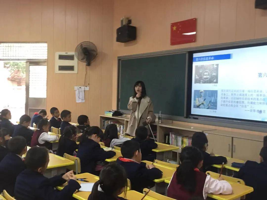 tdog青少儿编程科普营公益讲座走进集美英村小学