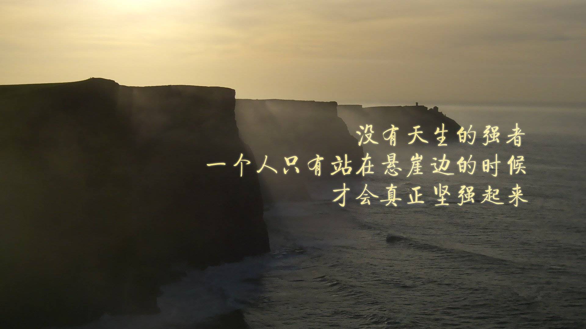 一,新征程的开始--择校与选专业