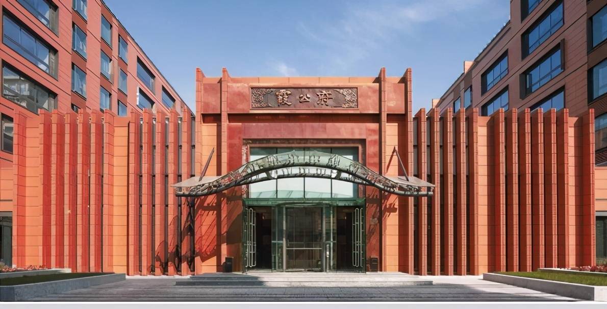 揭秘每年只卖五套房距故宫1公里东城区半亿起豪宅霞公府