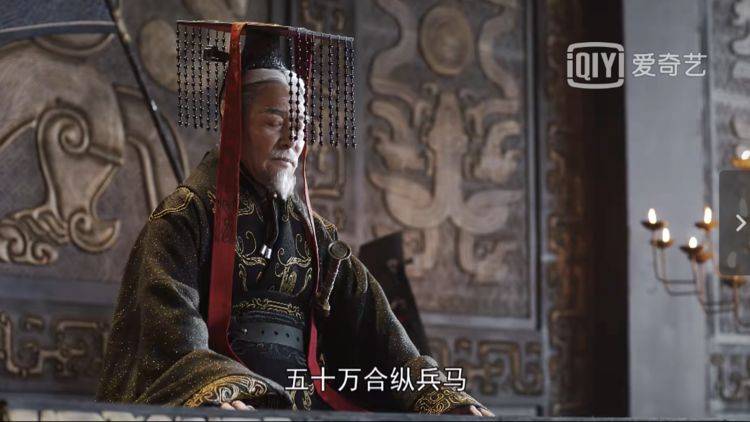 周赧王,800年周王朝最后一任周天子,在位59年却穷的要死-搜狐大视野-搜狐新闻