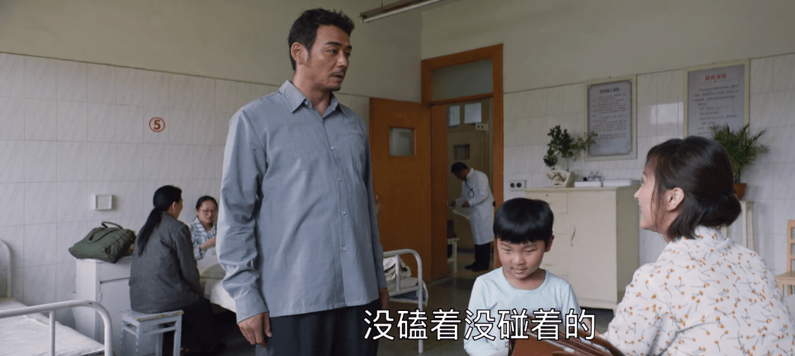 大江大河23对cp3种结局雷东宝韦春红鳏夫寡妇联姻