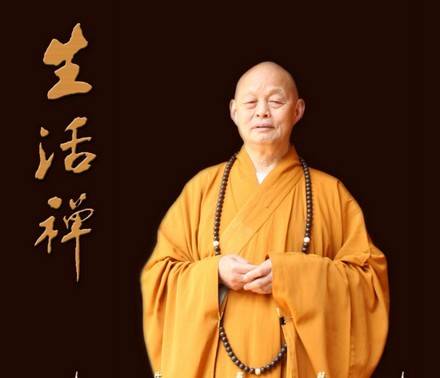 郭万禄书画集后序