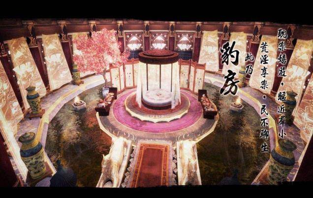 明武宗朱厚照,他到底是个被抹黑的明君,还是个真正的昏君?_豹房