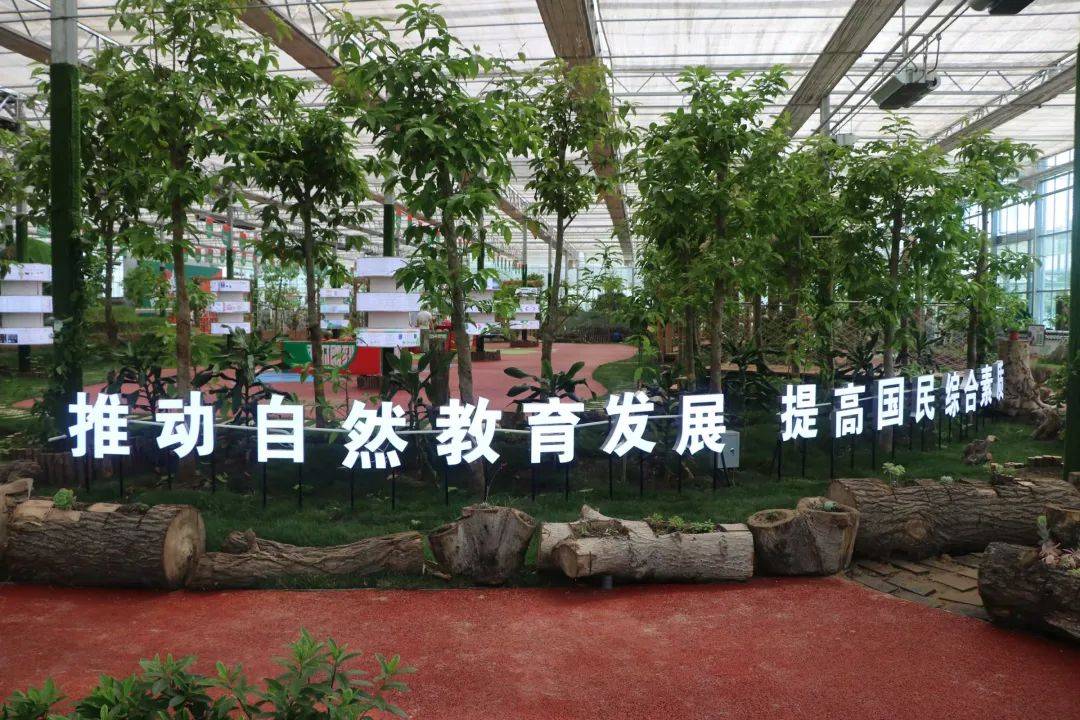 基地: 山东省潍坊市寒亭区国家现代农业产业园技术集成区(潍坊北海路