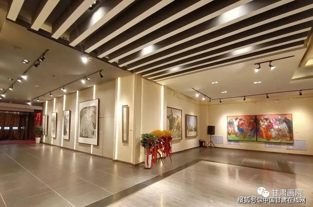 甘肃画院建院三十周年作品展暨全国名家作品邀请展在兰州开幕_展览