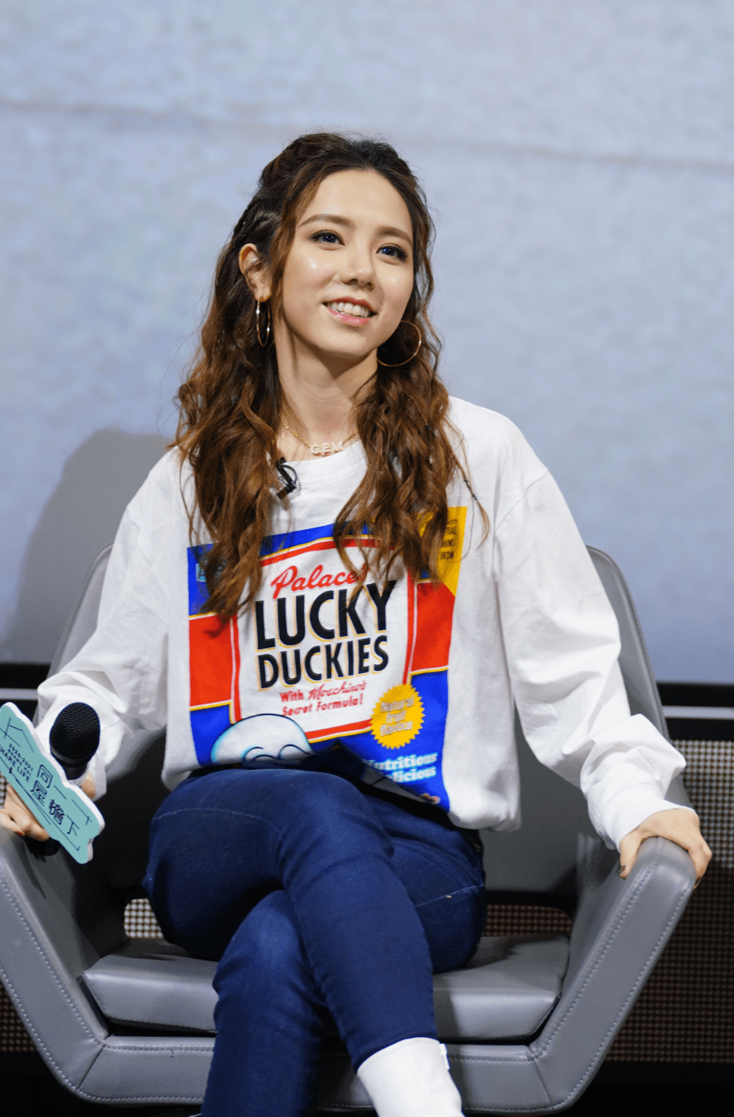 生活蒙太奇剧式化综艺《同一屋檐下》在上海举行点映会,邓紫棋,陈建斌