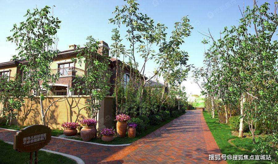 简介奉贤金地酩悦都会千万别被套路了大家进来聊聊个人感受