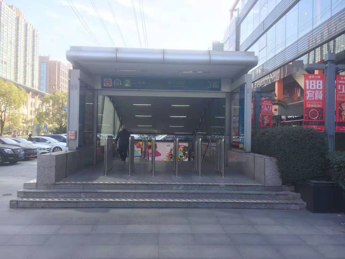 上海光华大厦官方网站光华大厦真是忒火了快来关注一下