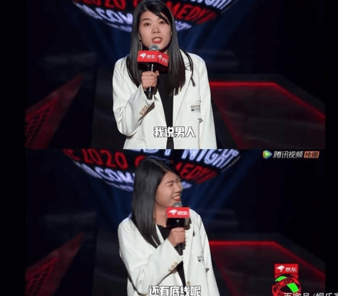 脱口秀反跨年梗味十足,杨幂金句频出,李诚儒说自己cp是郭敬明_李雪琴