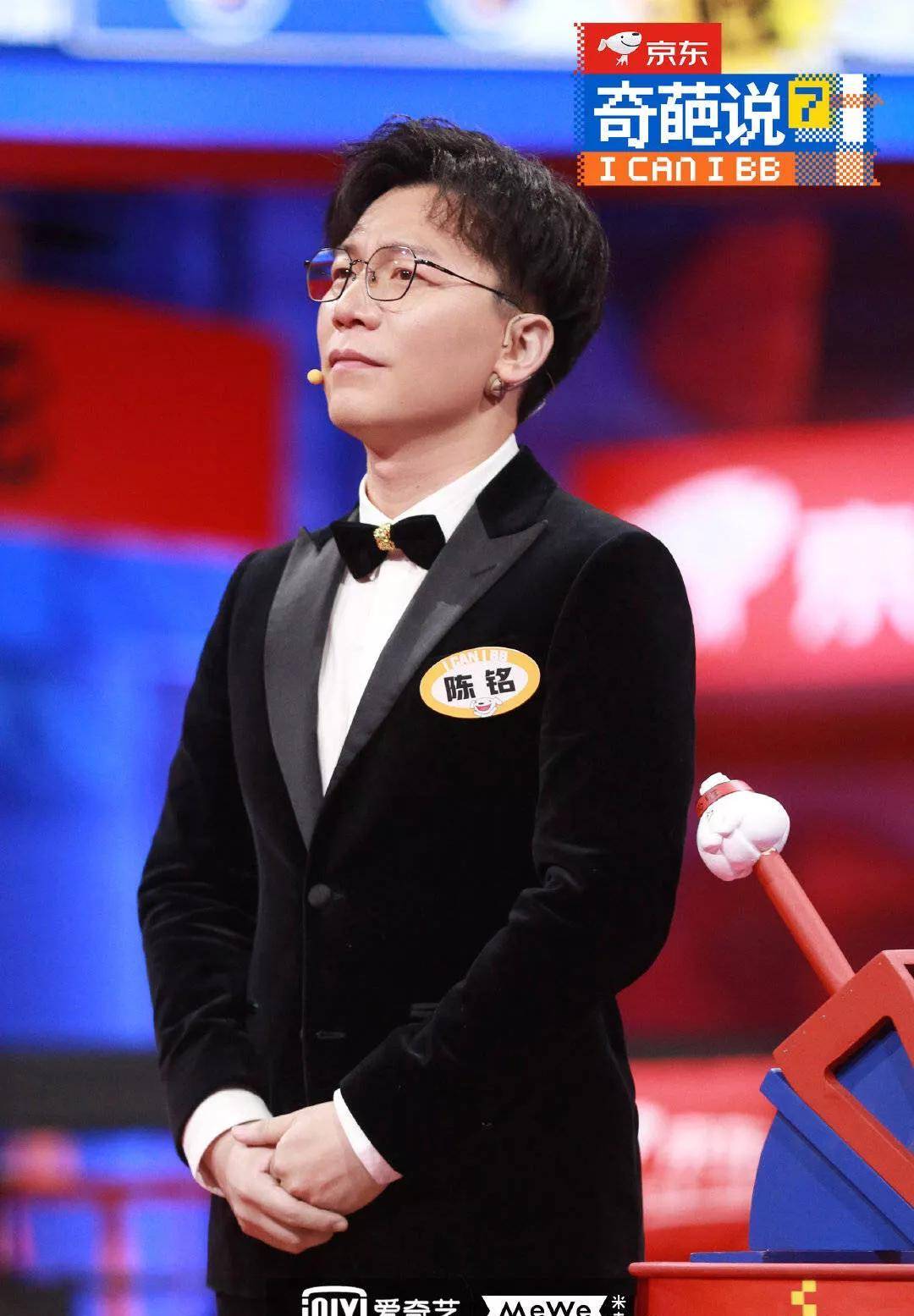 原创奇葩说第七季轻松辩论背后的残酷与求变