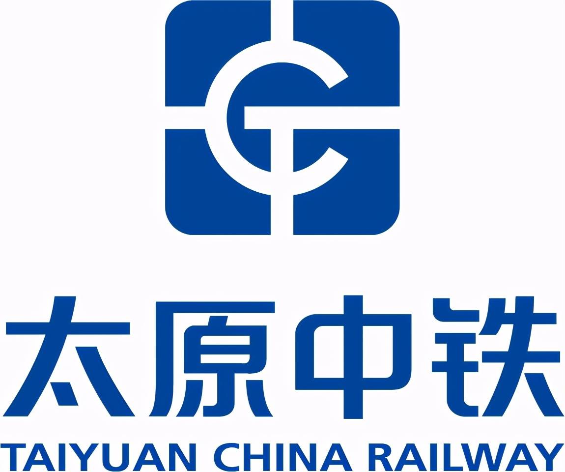 太原地铁2号线今日开通运营