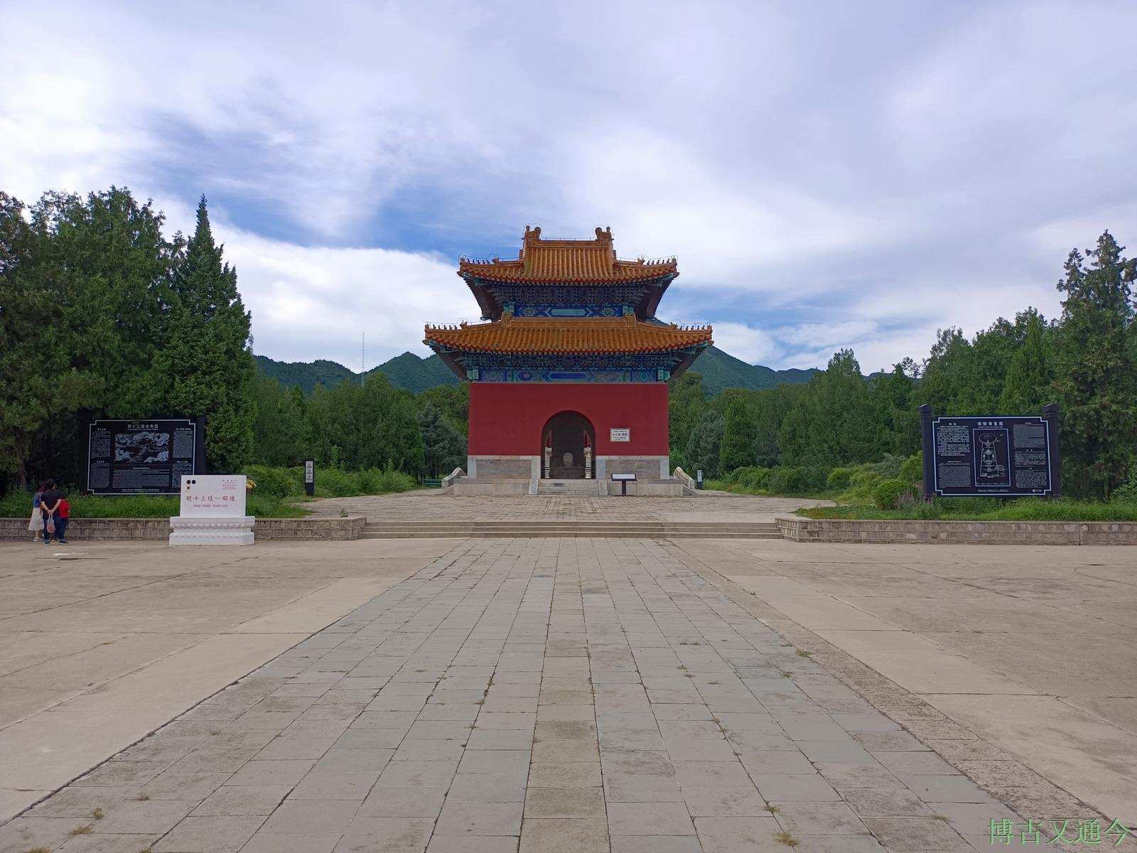 侠客行系列之昭陵十三陵最靠西的一座陵寝