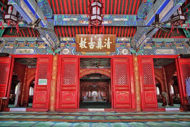 北京最大的回民区，被称为吃货天堂，拥有北京最古老的清真寺