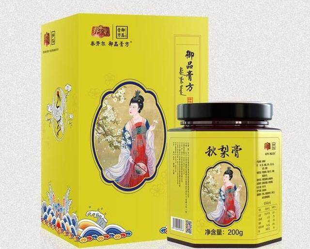 秋梨膏被入选“北京礼物”是起点，御品膏方期待更大的发展
