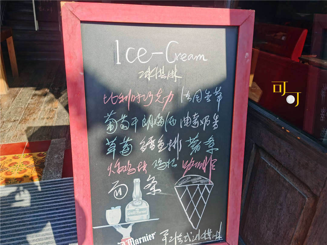 元旦假期去德清县,来到山脚下的瘐村,看看不一样的莫干山景色