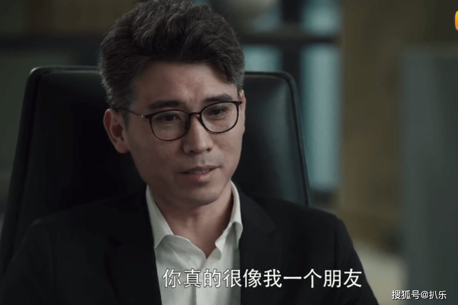 《黑白禁区》中,陆明松的身份是什么,谁才是隐藏大boss!