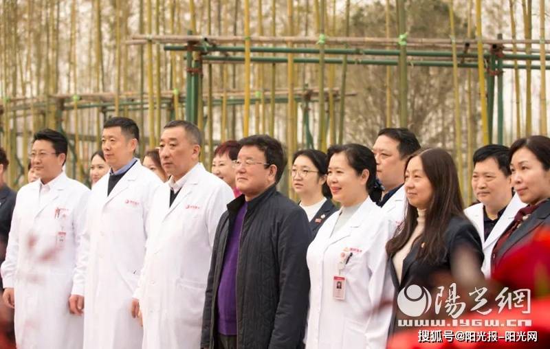 西安国际医学中心医院vip健康管理中心开科