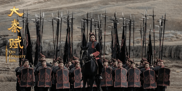 大秦赋令人失望的大秦帝国终章服装篇