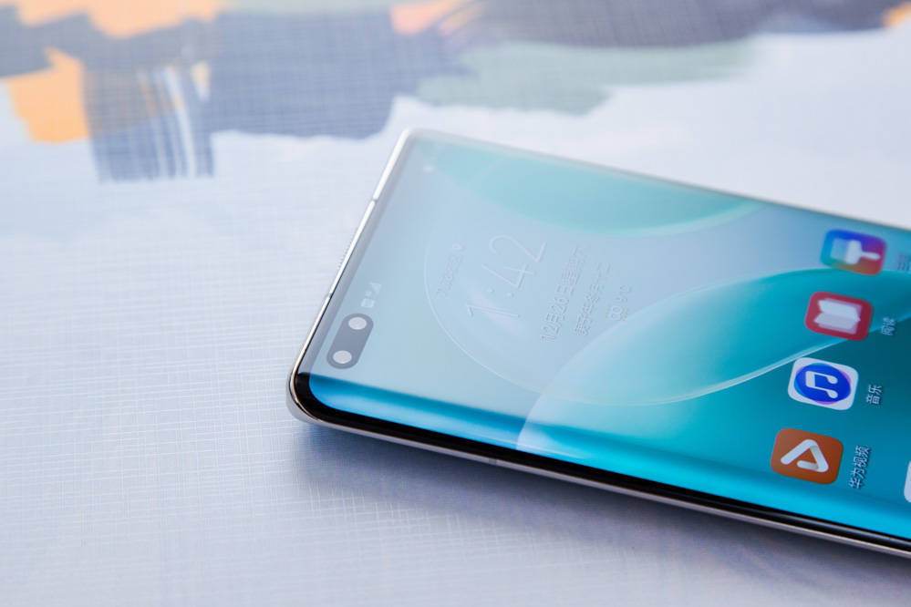 星耀环80曲环幕屏华为nova8pro8号色图赏