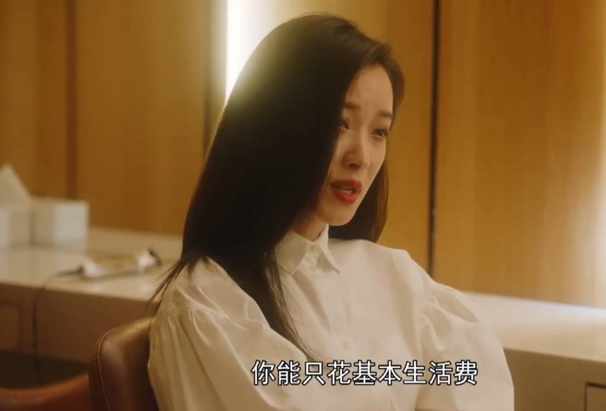 《流金岁月》1-2集预告:蒋南孙跟父亲吵架,朱锁锁吃饭用大包间