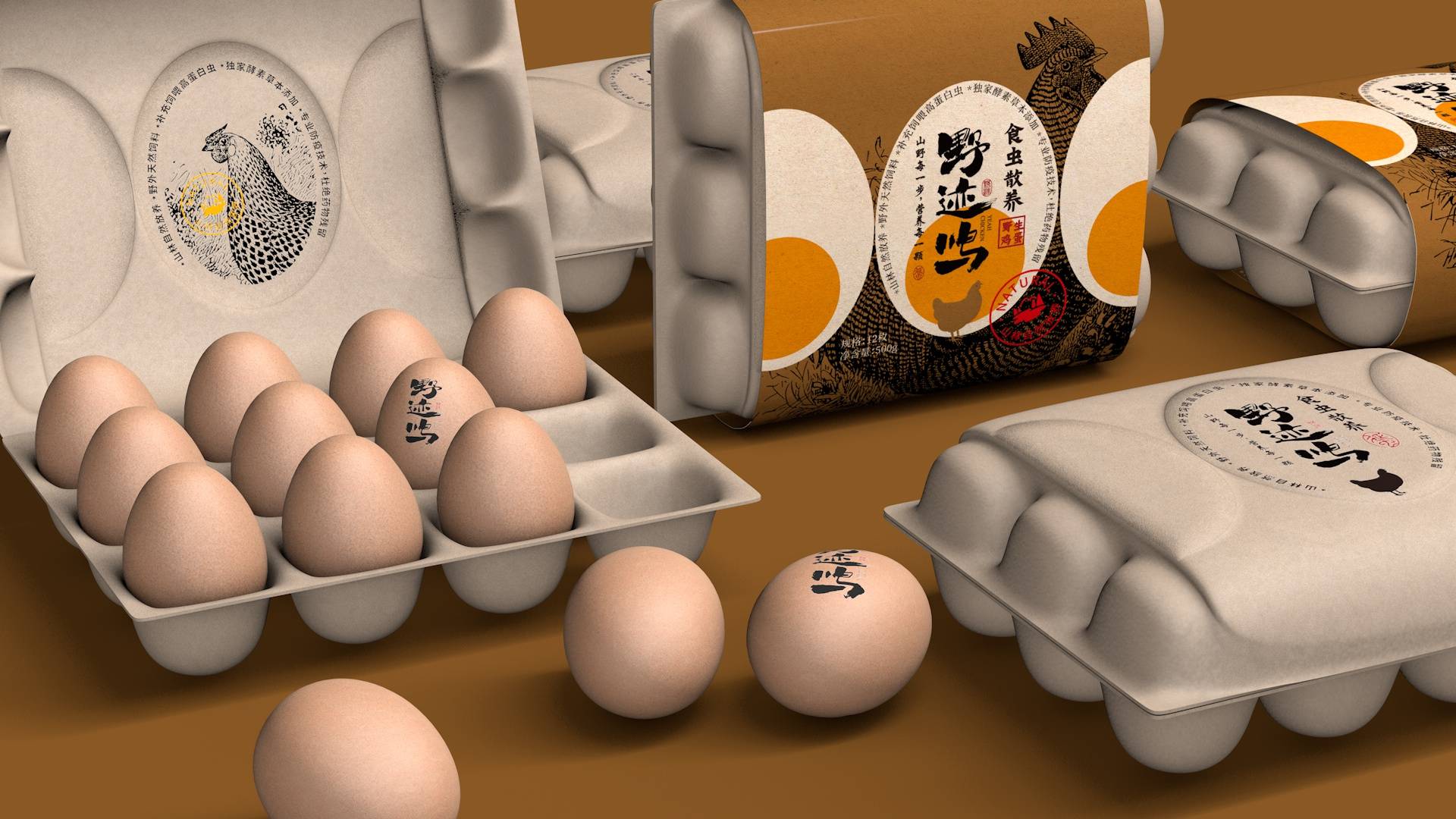 日本鸡蛋包装设计图片
