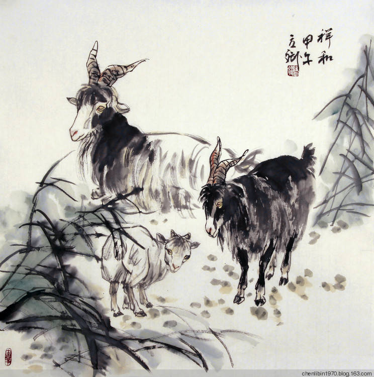 中国画家陈立斌画羊国画作品欣赏