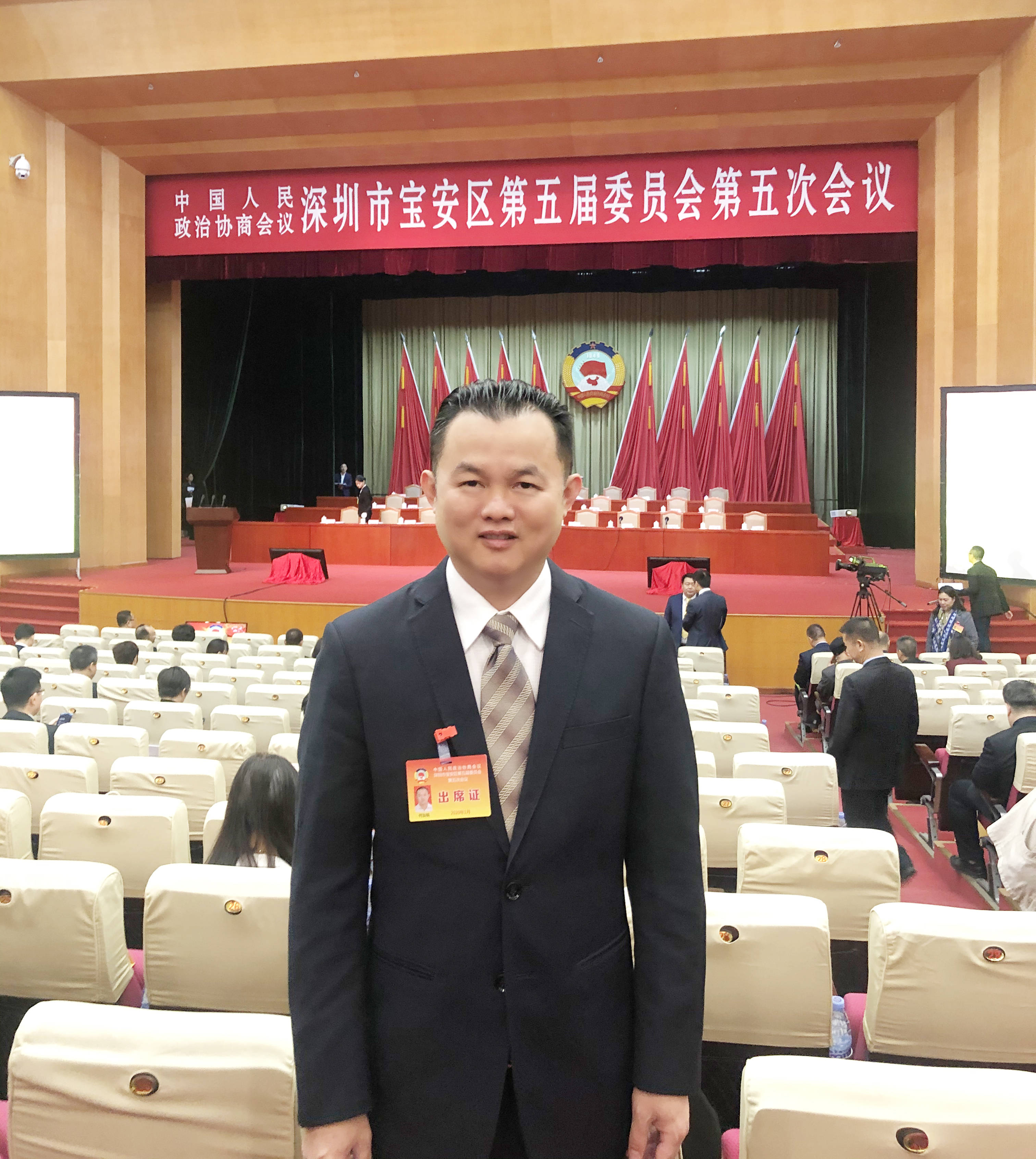 鼎和盛集团董事长何加锐:把社会责任和公益放心上!