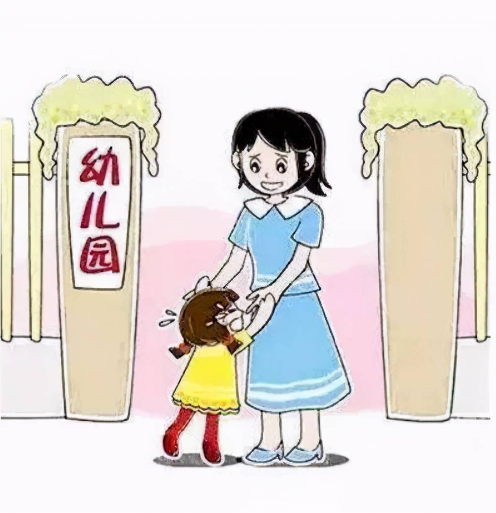 孩子要上幼儿园,家长提前做好这些准备,入园不用抹眼泪_手机搜狐网