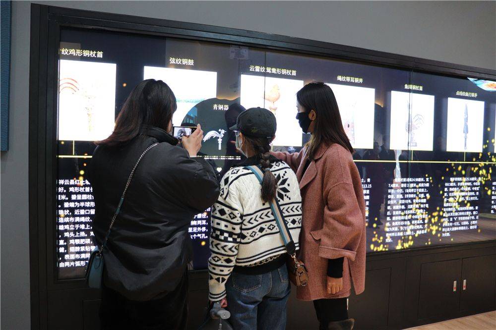 雲南省首家大理州博物館數字化體驗展廳正式開展