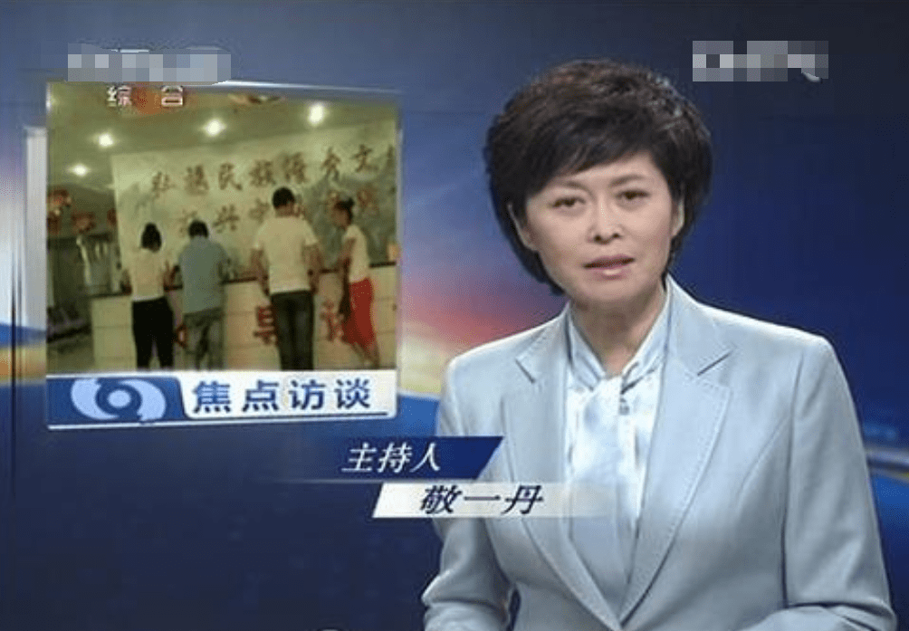 再传噩耗64岁央视高层张海潮病逝生前创办了多个爆火节目