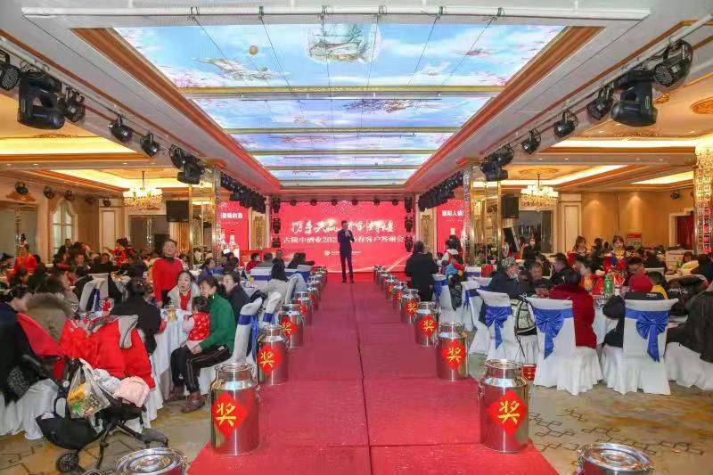 年市区(樊城,襄城两大城区)新春客户答谢会于襄阳吉阳酒店圆满举行