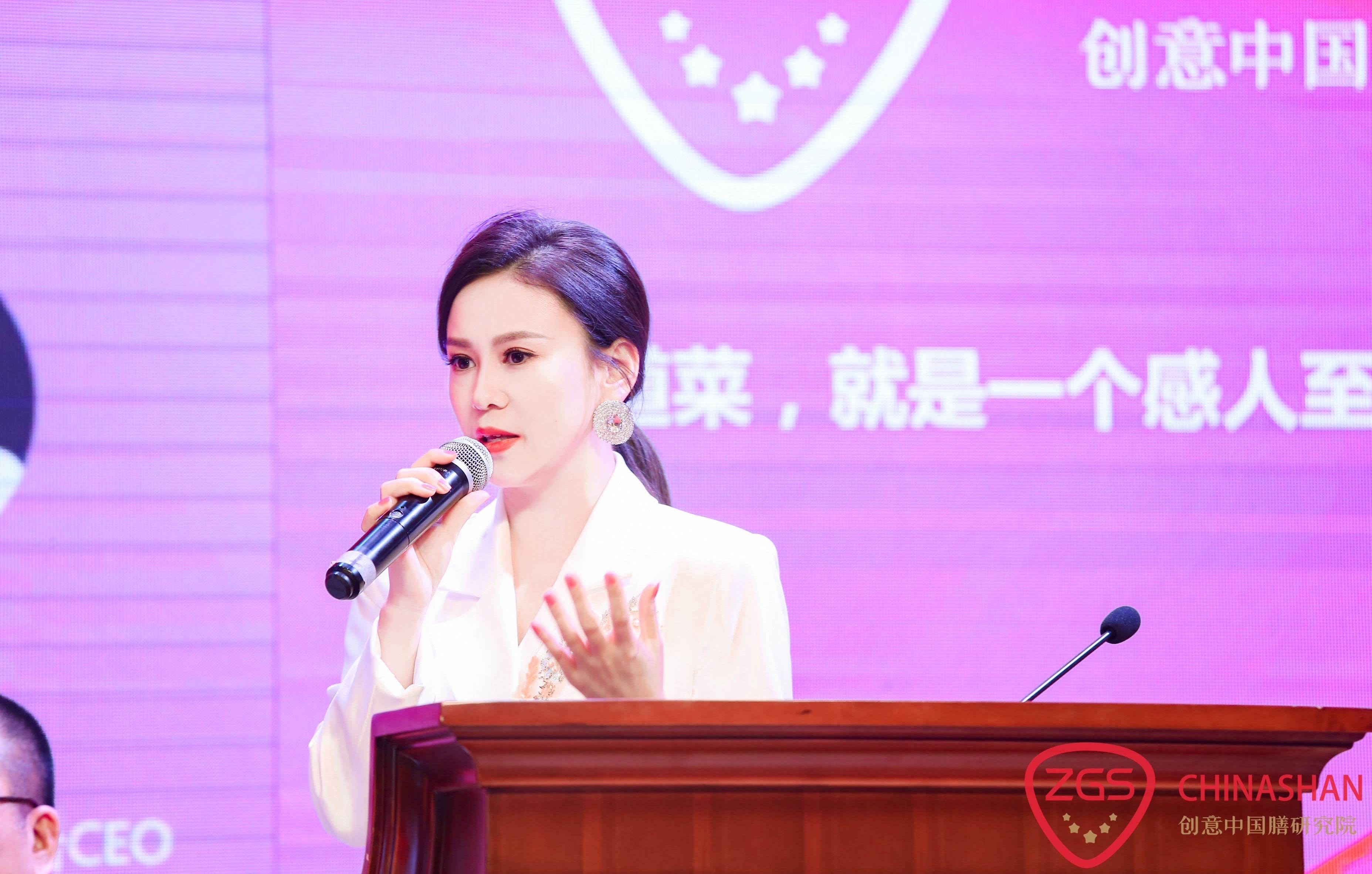 刘美希参加创意中国膳全球好食材高峰论坛做客大使馆签战略合作仪式