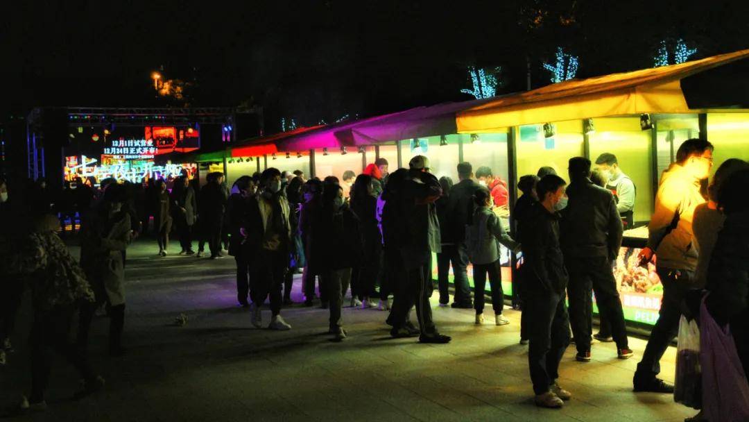 费!停!车!七宝夜市上海市闵行区中谊路518号以上内容最终解释权归中