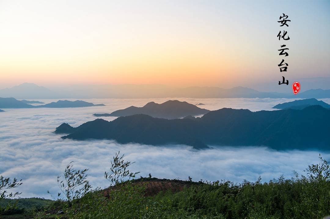 2021年的云台山风景区--你值得期待
