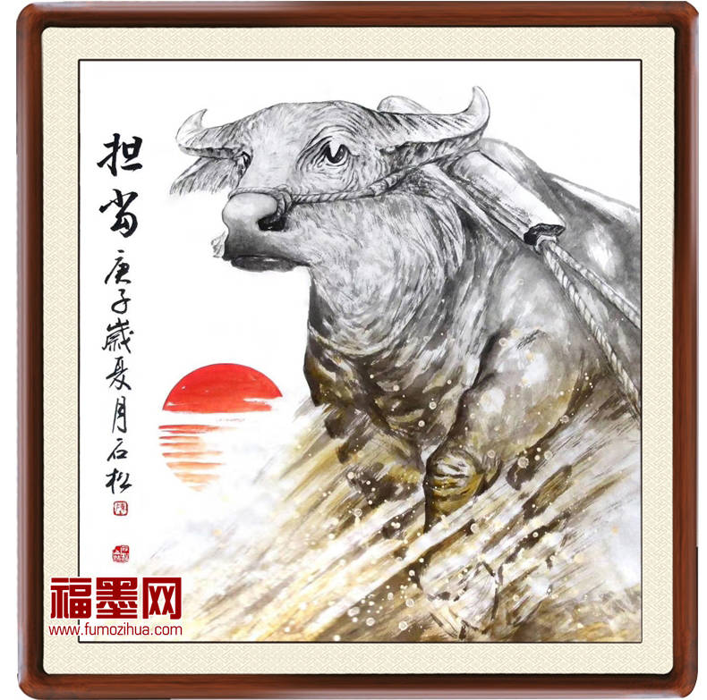 历来有很多咏牛的诗句,"老牛自知夕阳晚,不需扬鞭自奋蹄""横眉冷对