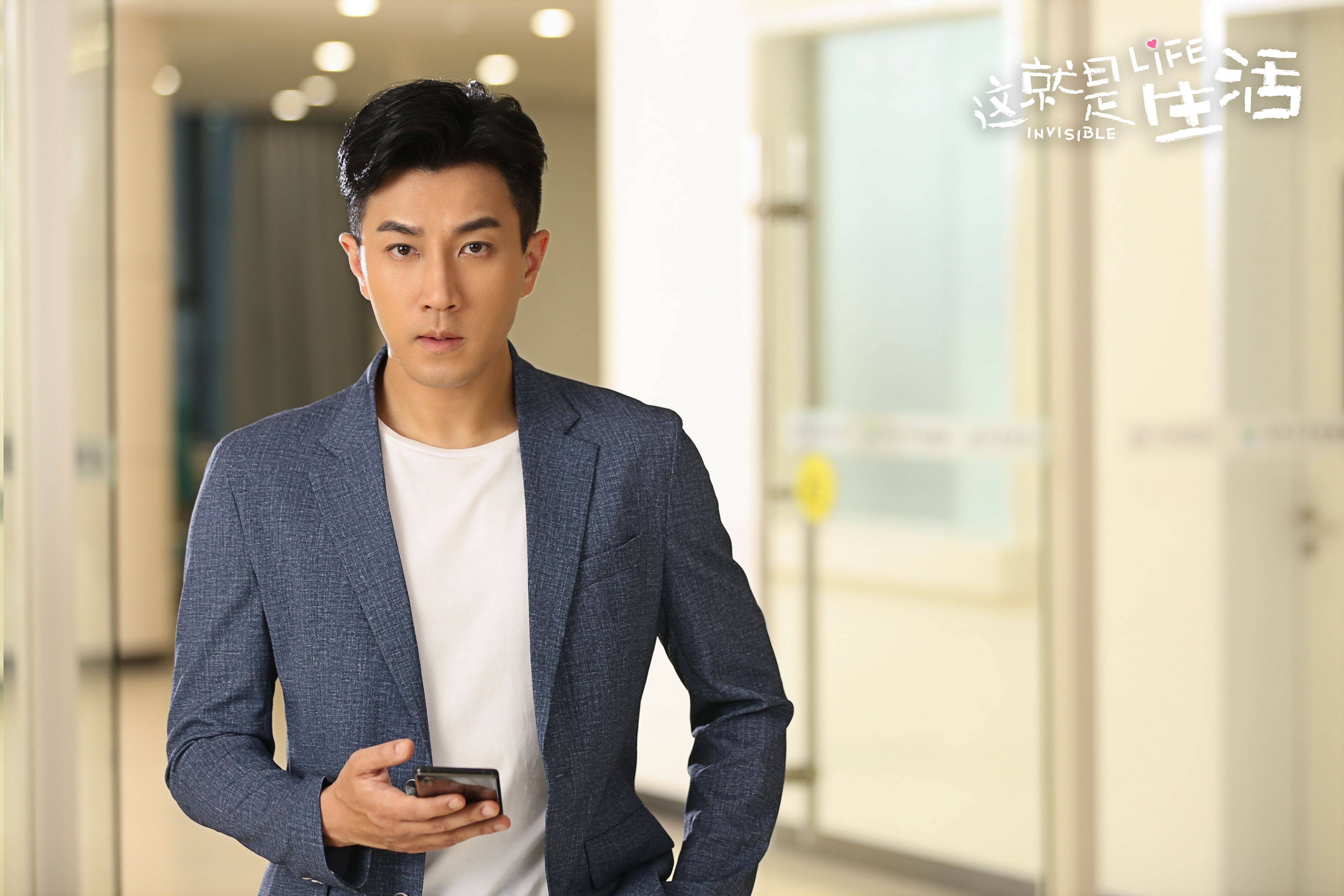 刘恺威陈都灵晋级囧爸辣妈这就是生活热议家庭抗风险能力