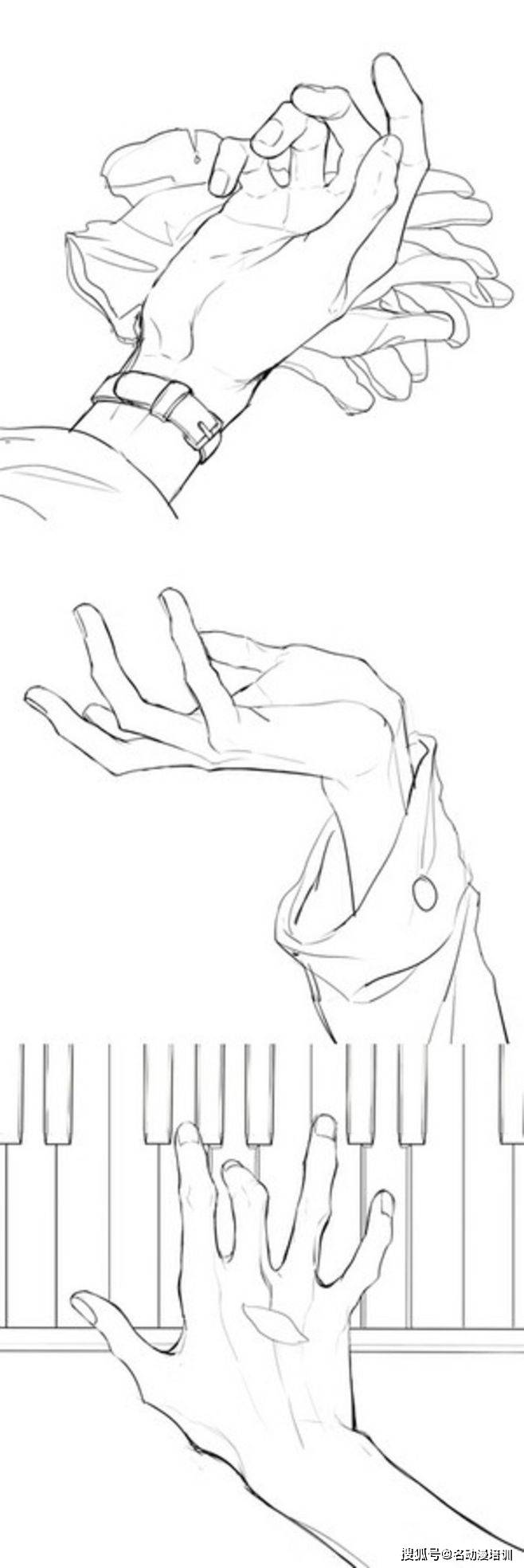 教你如何轻松绘画手的姿势