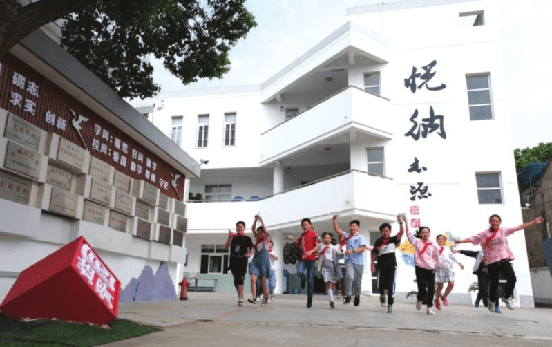 创新教具研发新进程 苏州姑胥小学塑匠心赢未来