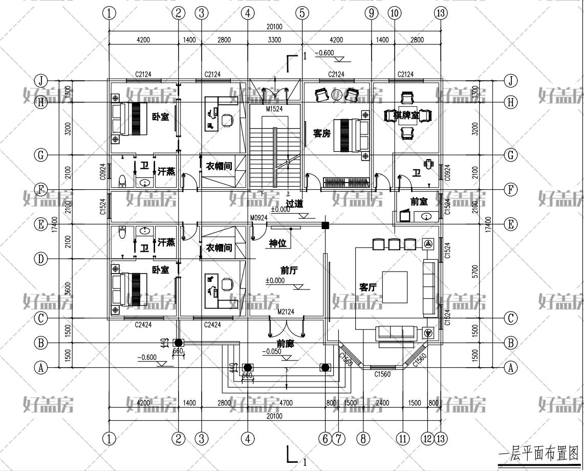 20平方的房子怎么设计_尺寸
