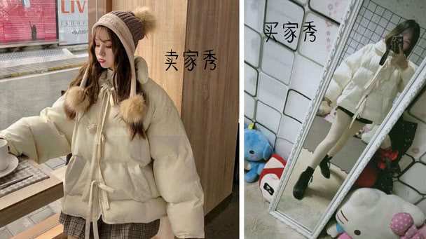 原创"亭亭玉立"的买家秀,模特已无言以对,店家:小妞,以后常晒图