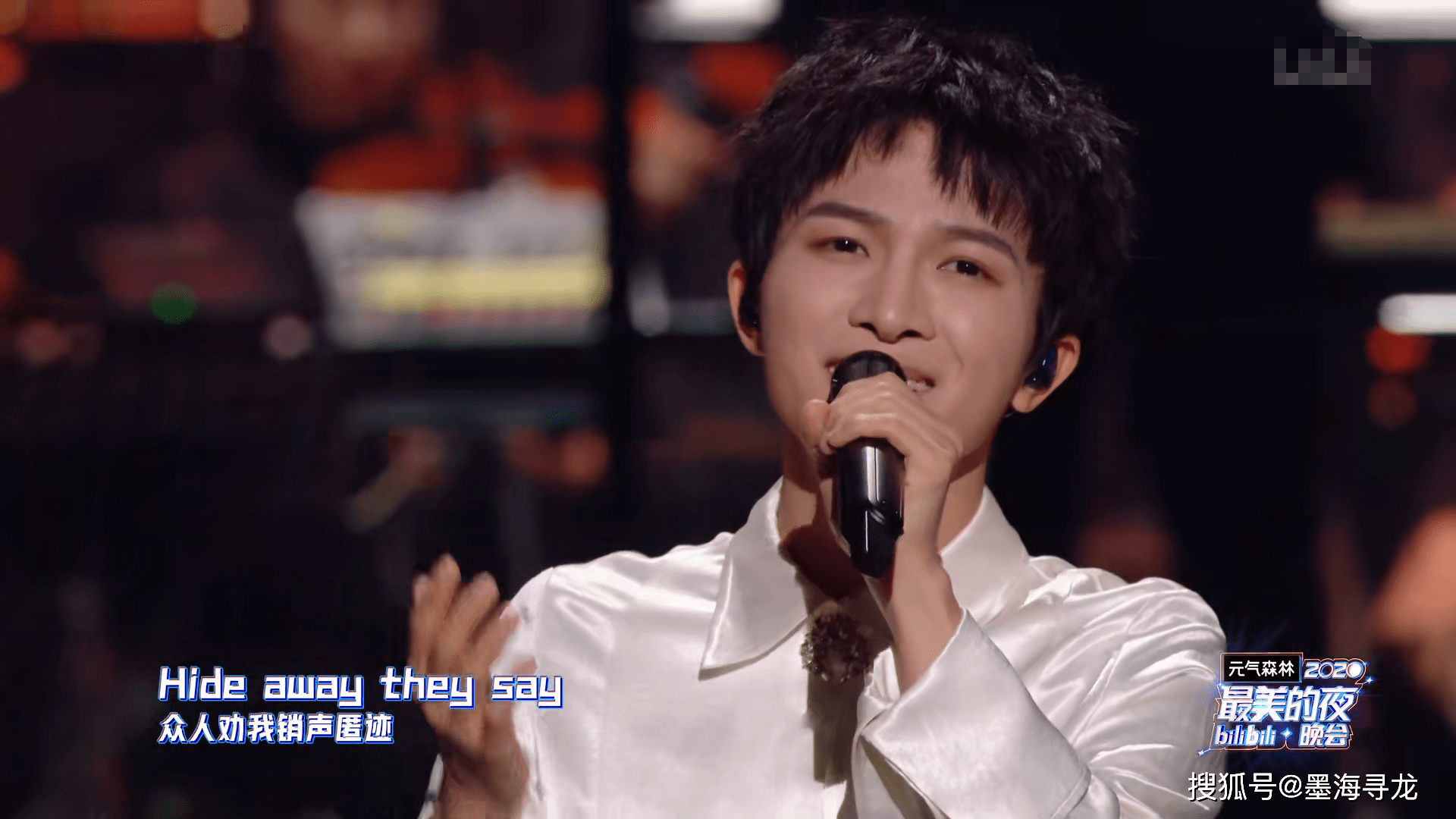 原创周深成跨年晚会大红人多家卫视均有身影2021又添一首魔性神曲