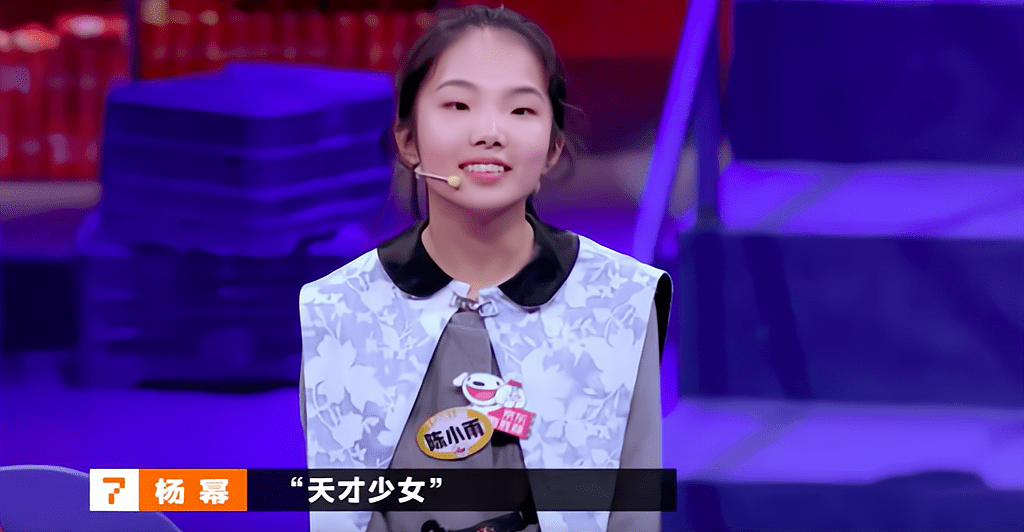 喻言瘦了多少穿小一码上衣被助理抓拍这排骨腰够我酸一年