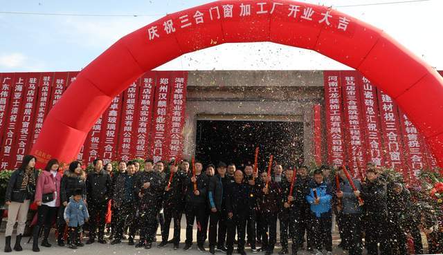 门窗改造趋势——河南省门窗厂家聚焦革新
