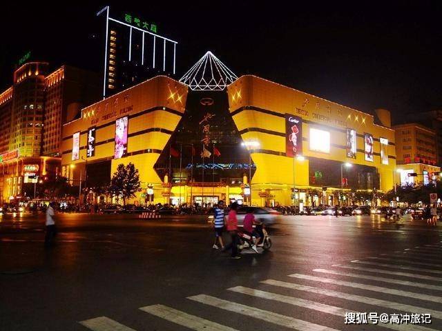 河北省石家庄市“最老牌”的高档商场，历经风雨，依然人气满满